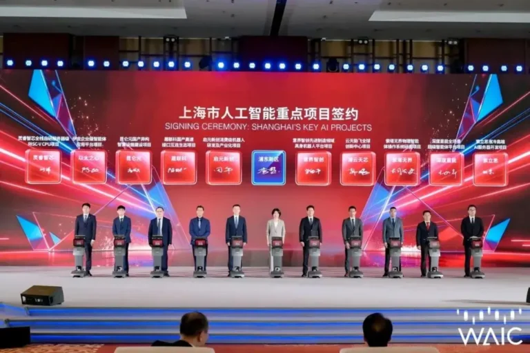 文章配图2